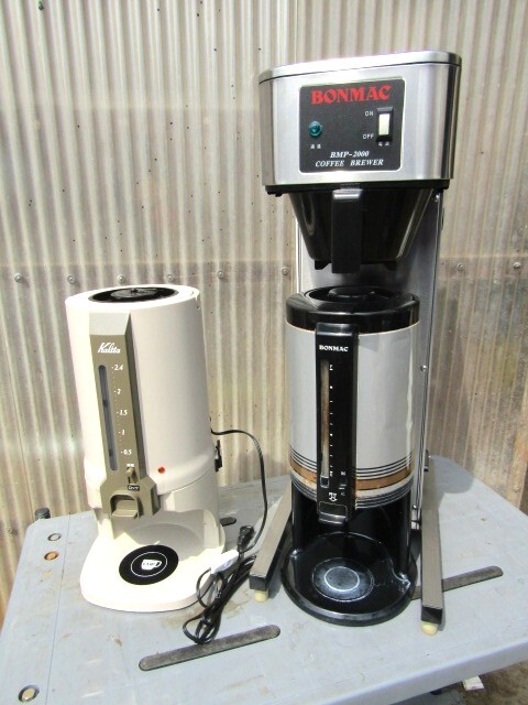 Yahoo!オークション -「bmp-2000」の落札相場・落札価格