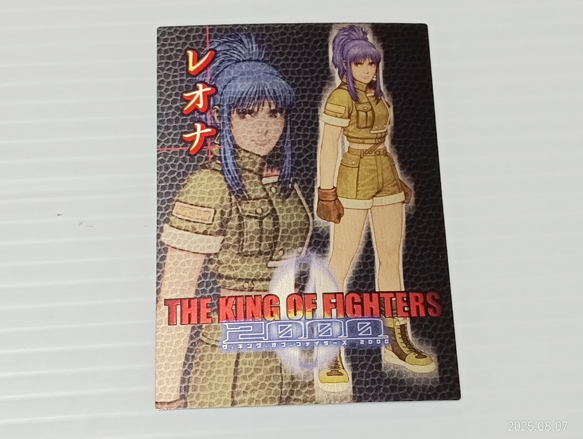 Yahoo!オークション -「v.i.p」(トレーディングカード) の落札相場