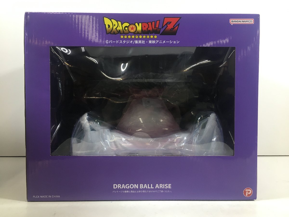 Yahoo!オークション -「ドラゴンボールアライズ 最長老」の落札相場