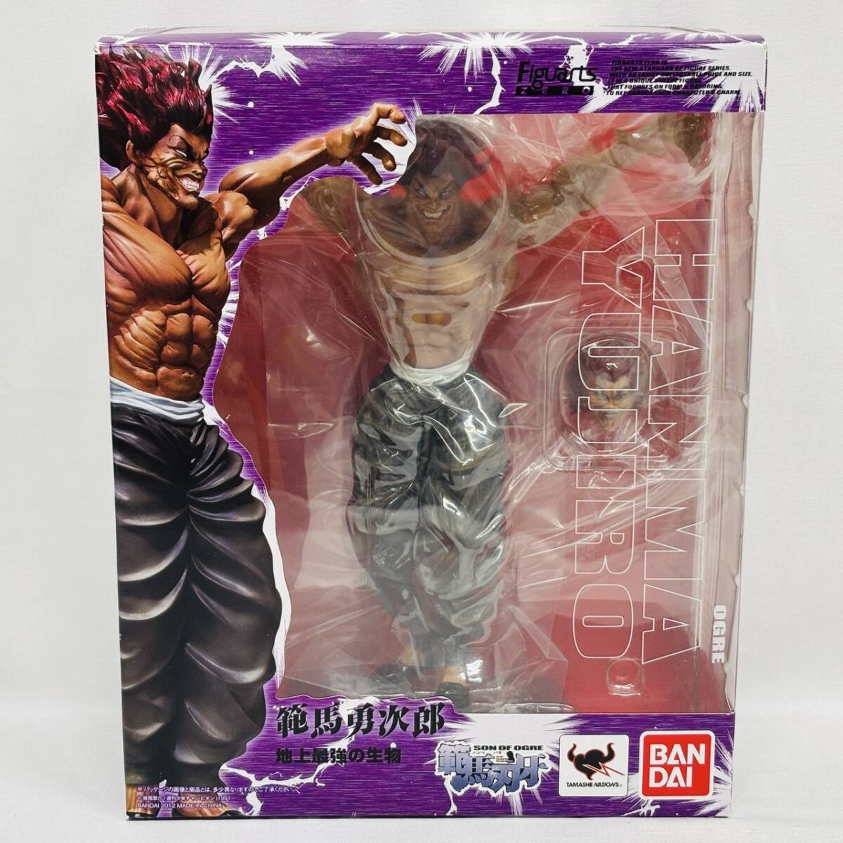 Yahoo!オークション -「フィギュアーツzero 範馬 勇次郎」の落札相場