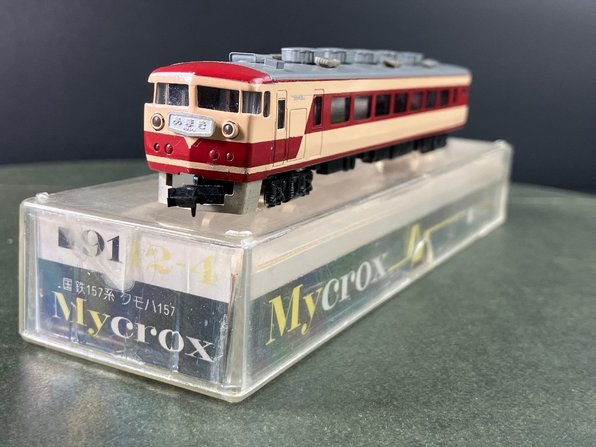 Yahoo!オークション -「マイクロエース 157系」の落札相場・落札価格