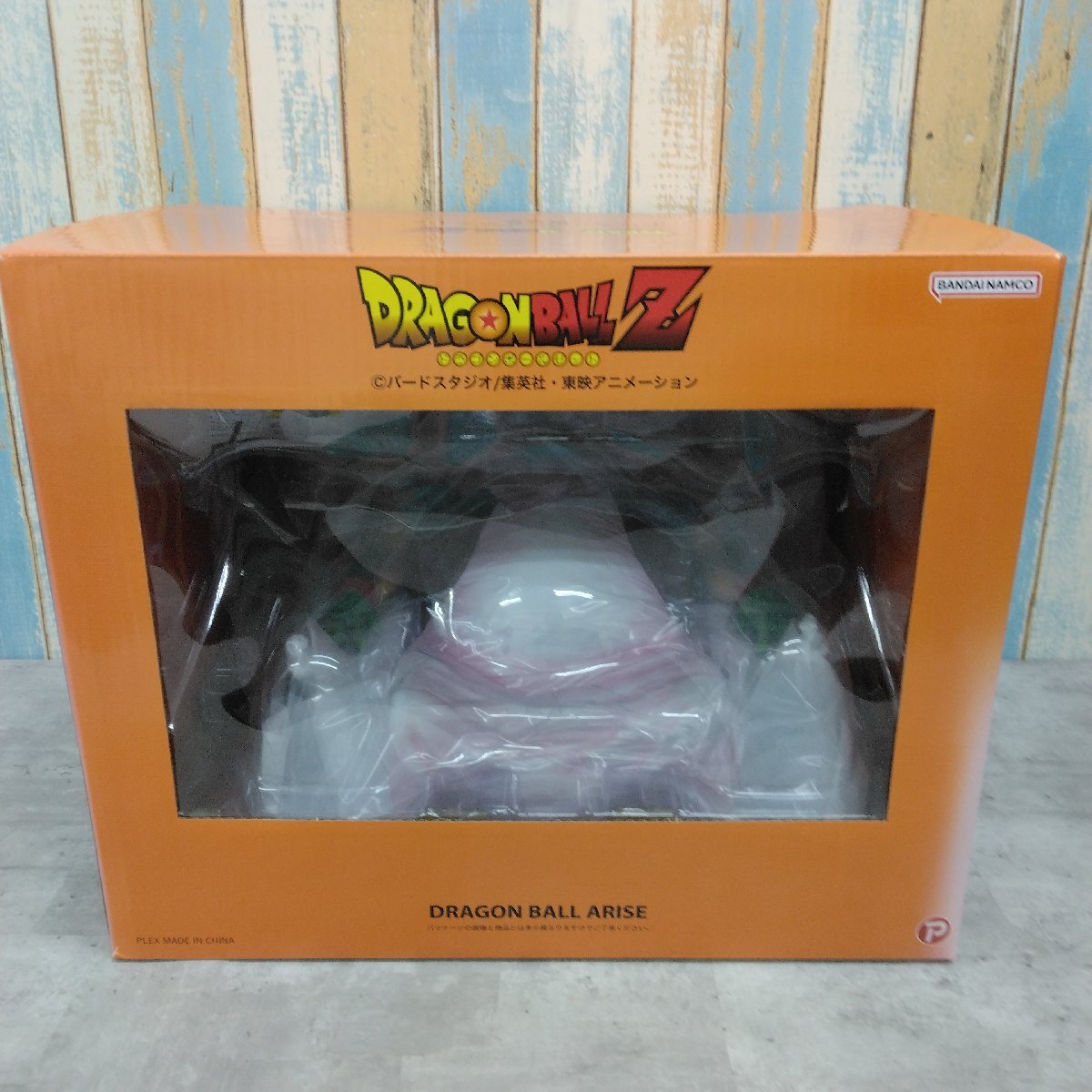 Yahoo!オークション -「ドラゴンボールアライズ 最長老」の落札相場