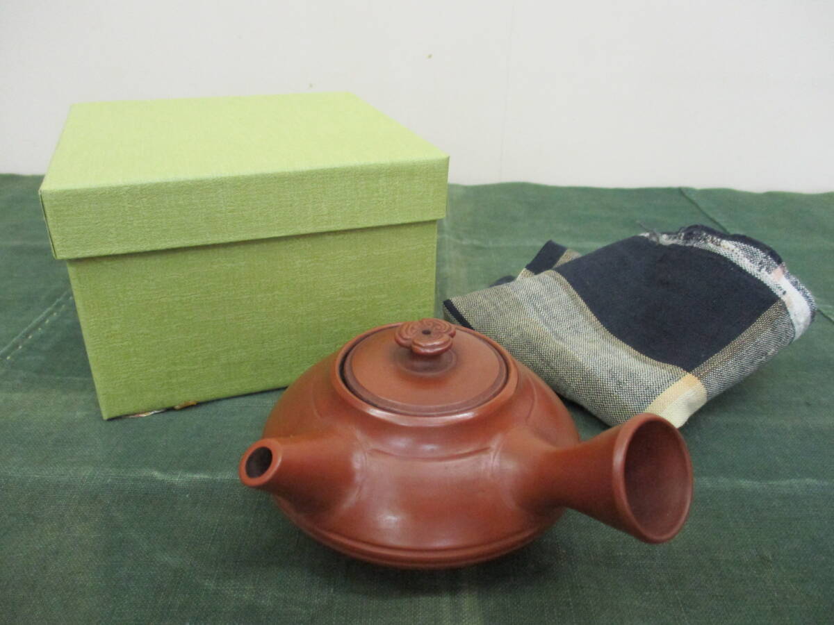 Yahoo!オークション -「三浦常山 佐渡」の落札相場・落札価格