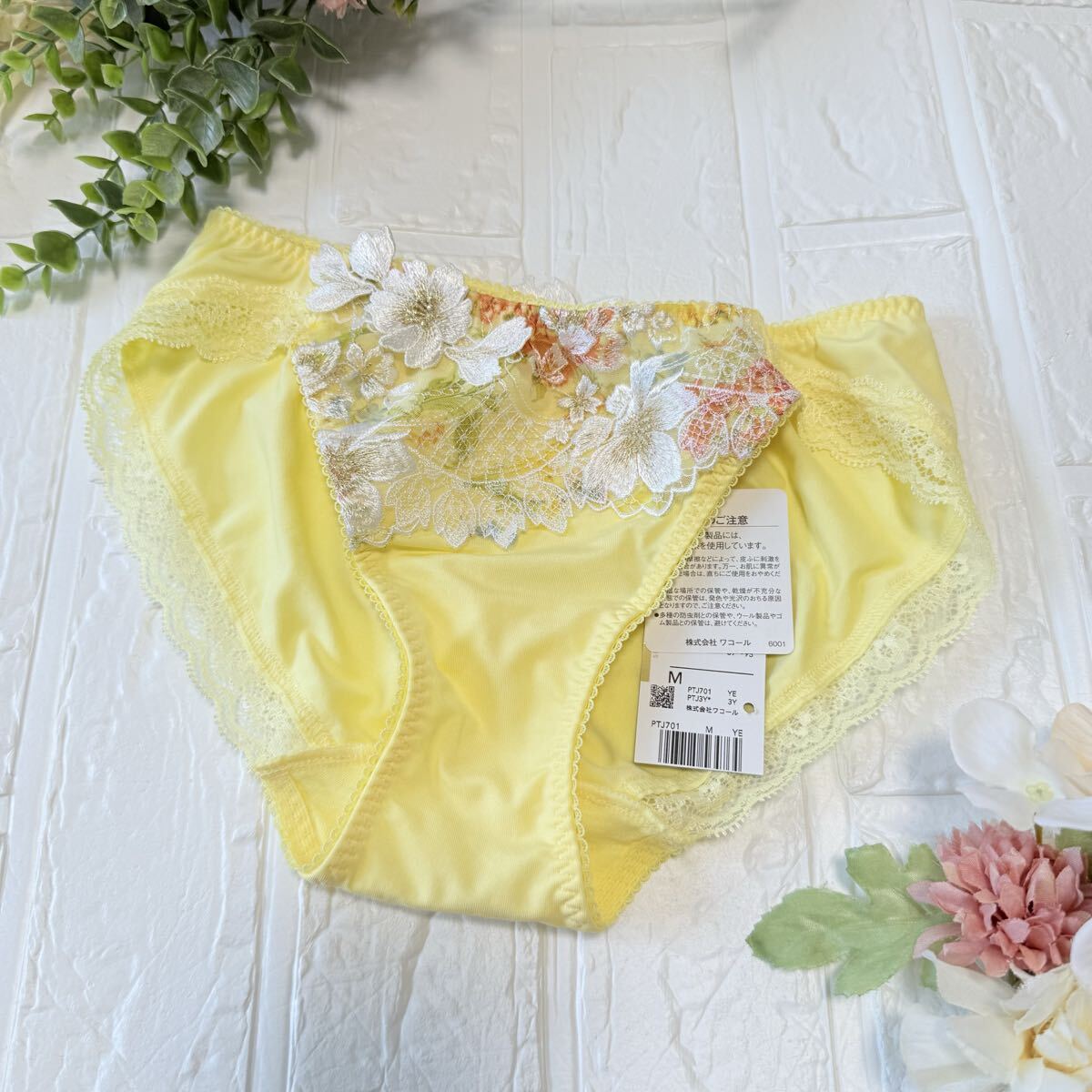 Yahoo!オークション -「下妻物語」(ファッション) の落札相場・落札価格