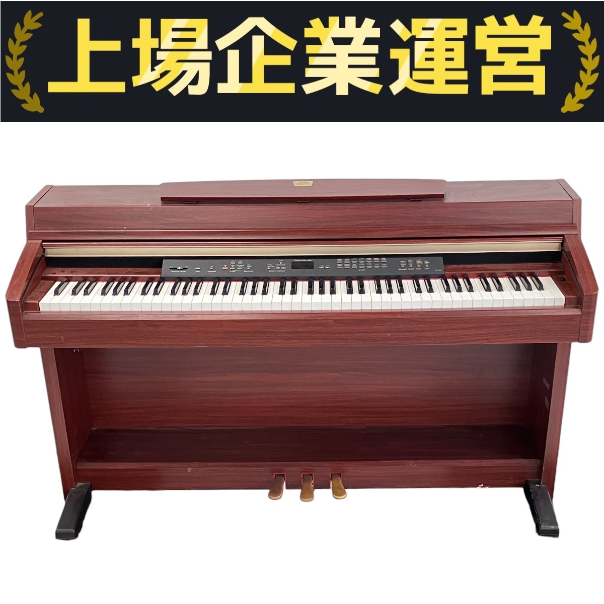 Yahoo!オークション -「yamaha clp-230」の落札相場・落札価格