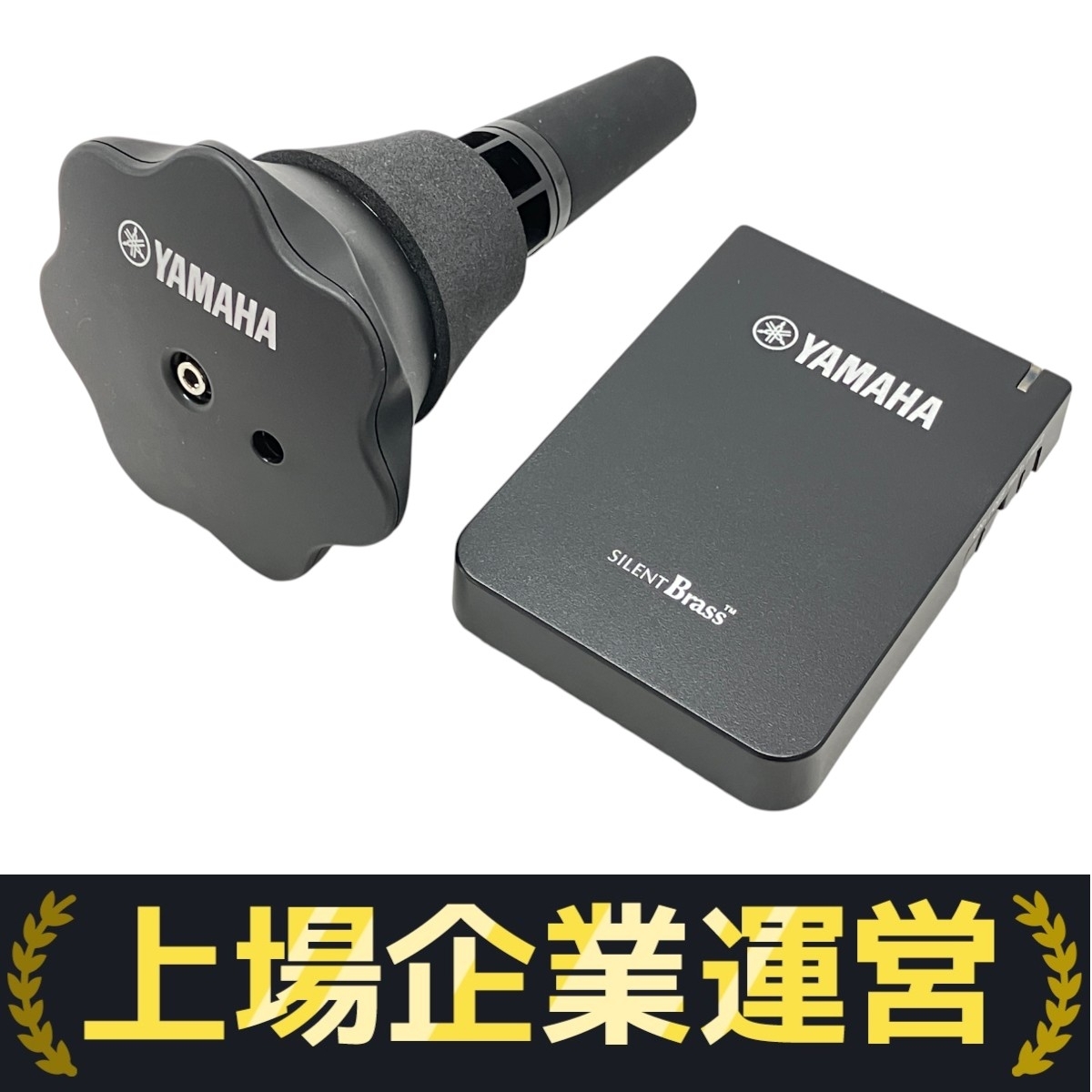 Yahoo!オークション -「サイレントブラス sb7」の落札相場・落札価格