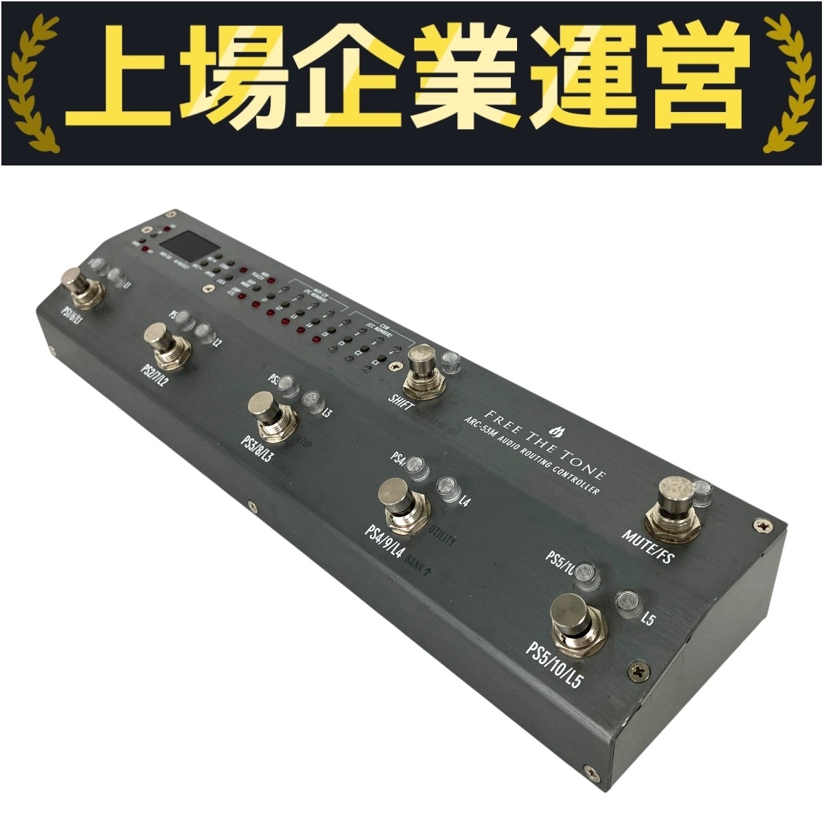 Yahoo!オークション -「free the tone arc-53m」の落札相場・落札価格