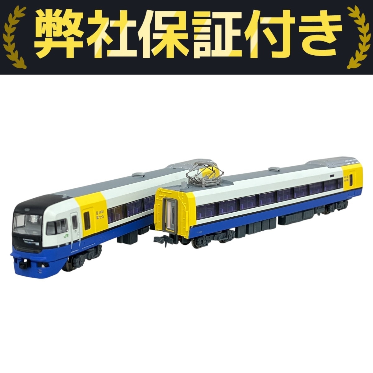 Yahoo!オークション -「特急しおさい」(Nゲージ) (鉄道模型)の落札相場