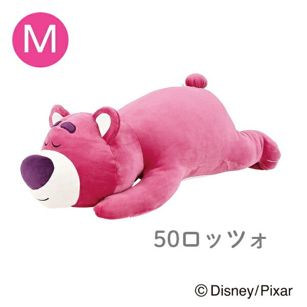 2026年最新】Yahoo!オークション -トイストーリーコレクション