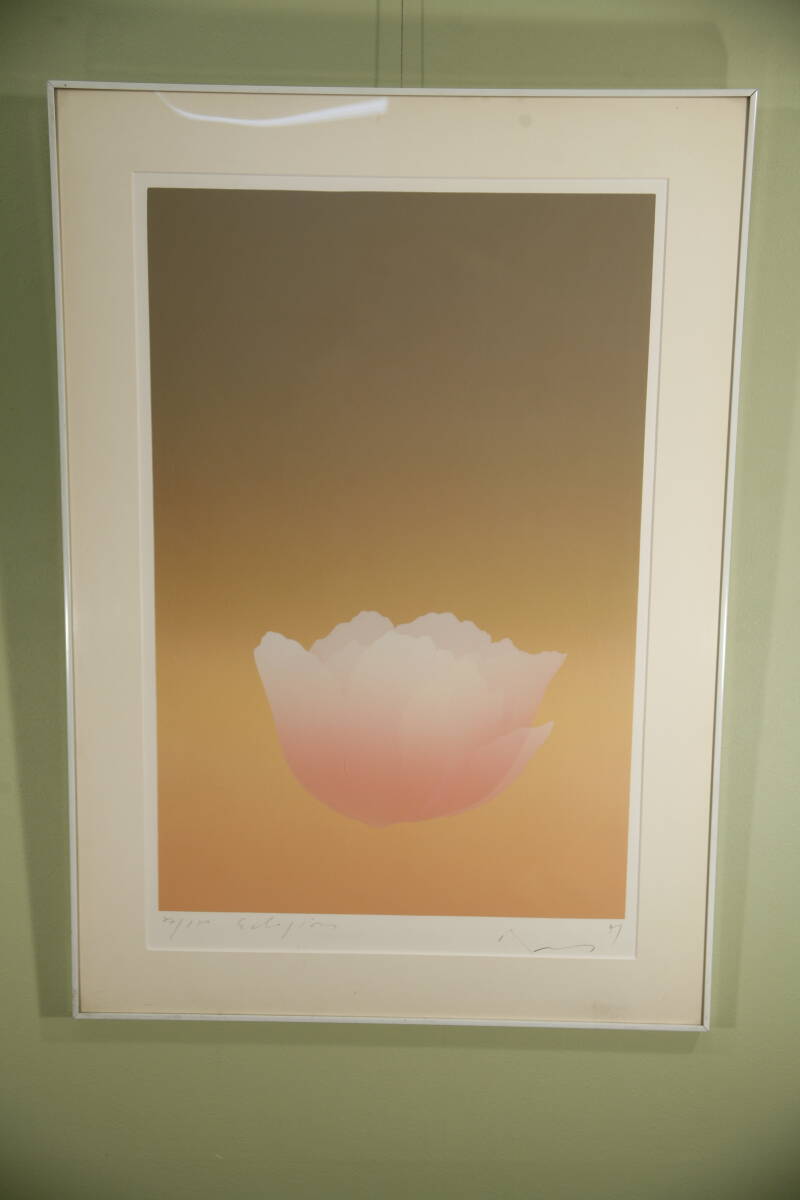 Yahoo!オークション -「シルクスクリーン井上公三」の落札相場・落札価格