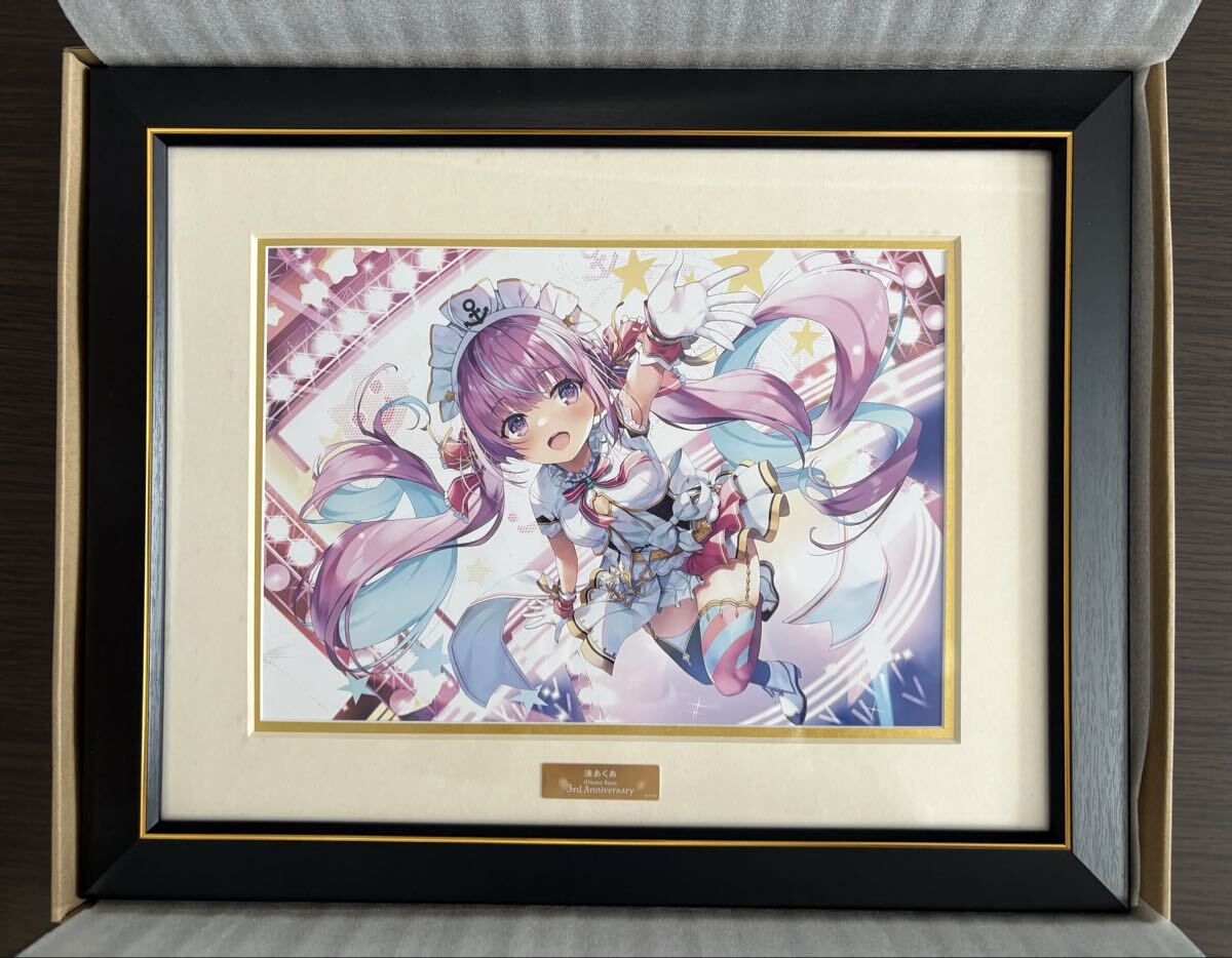 Yahoo!オークション -「湊あくあ 活動三周年記念」の落札相場・落札価格