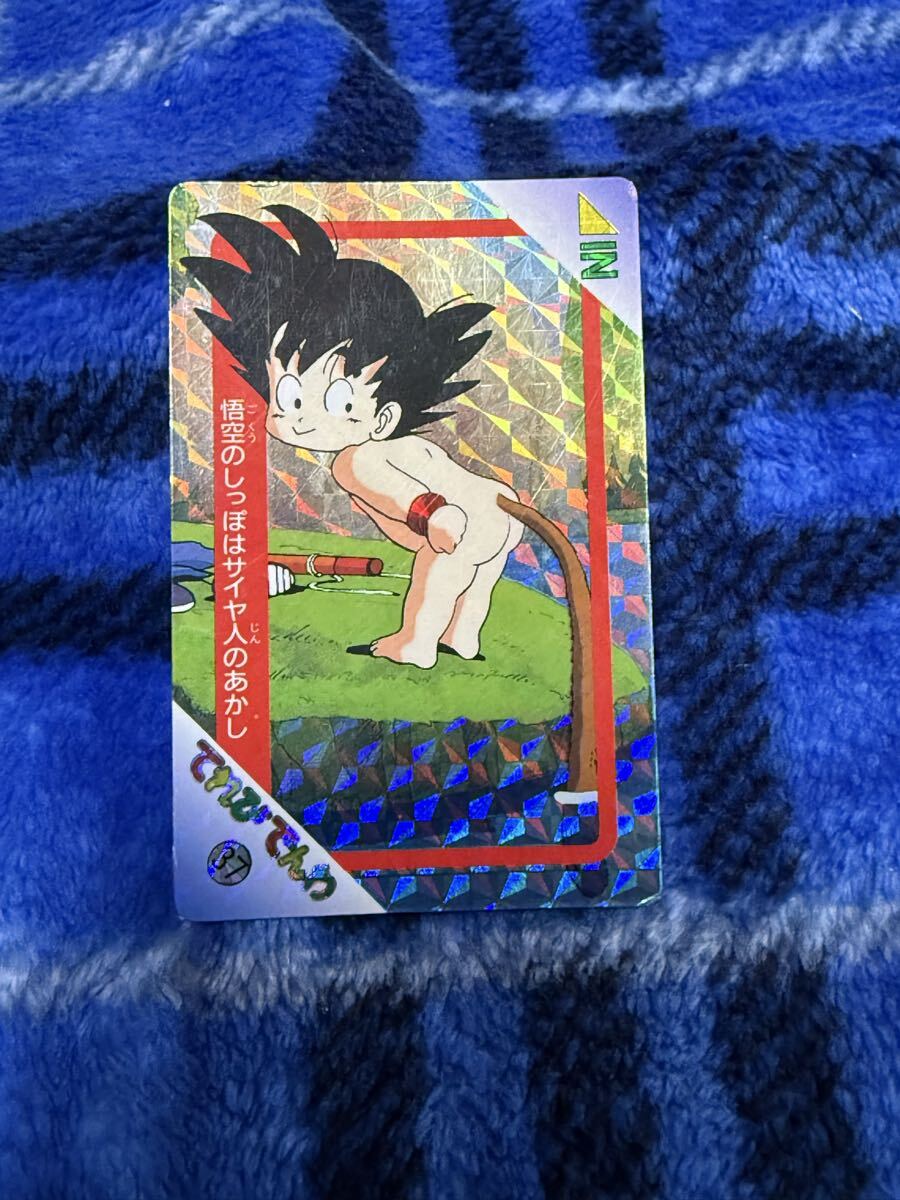 2026年最新】Yahoo!オークション -てれびでんわカードの中古品・新品