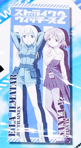 2026年最新】Yahoo!オークション -ストライクウィッチーズ タオルの