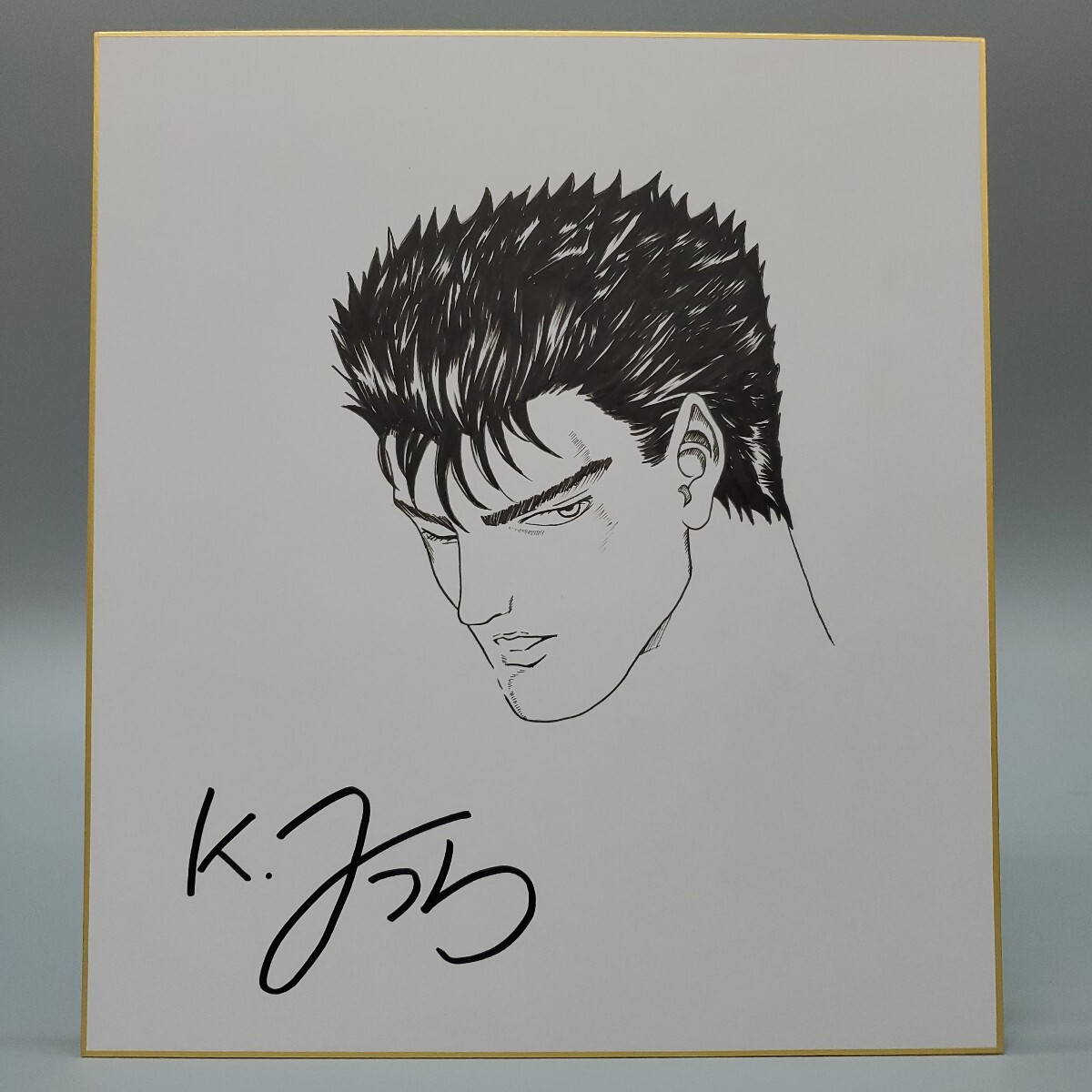 Yahoo!オークション -「三浦建太郎 サイン」の落札相場・落札価格