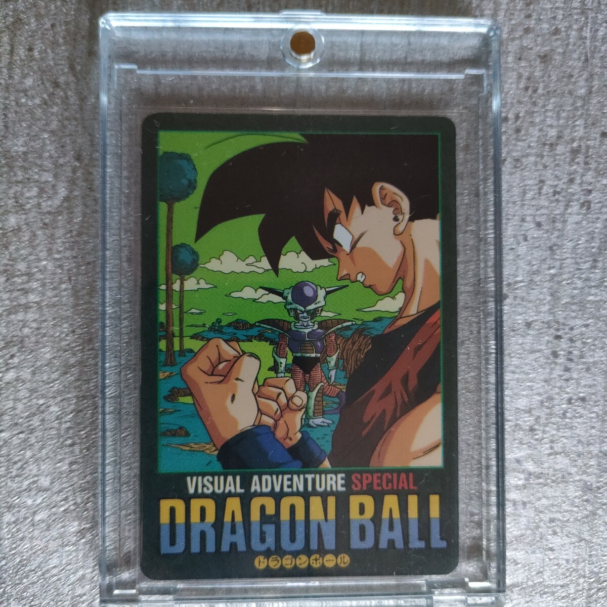 大セール ドラゴンボール カードダス ビジュアルアドベンチャー