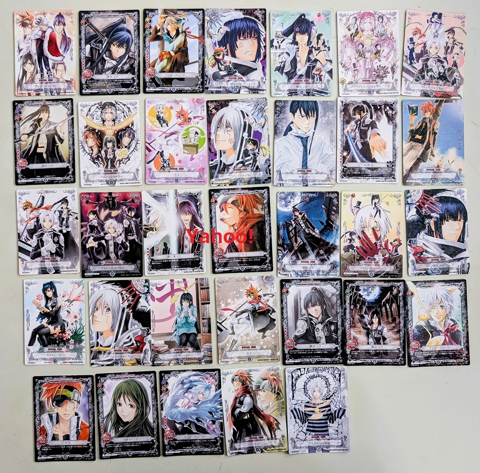 2026年最新】Yahoo!オークション -ディーグレイマン トレーディング