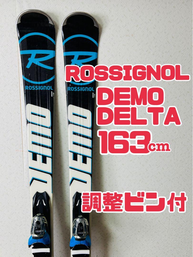 Yahoo!オークション -「ロシニョール rossignol demo」の落札相場