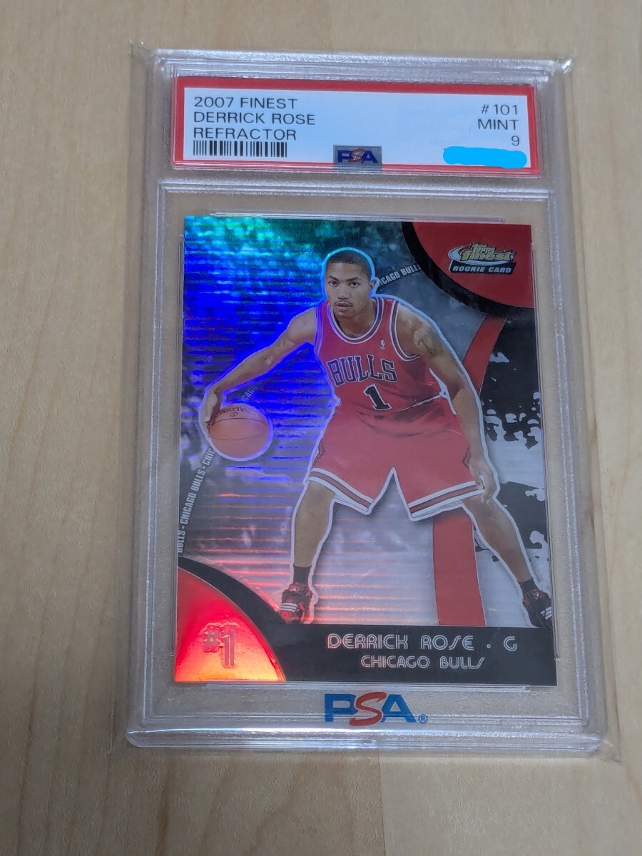デリック ローズ Panini Revolution Galactic SSP デリック ローズ