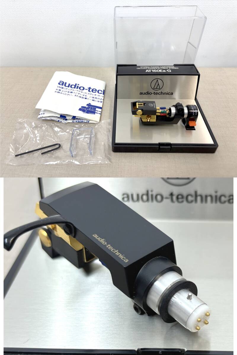 Yahoo!オークション -「at150ea」(交換針、カートリッジ) (ターン