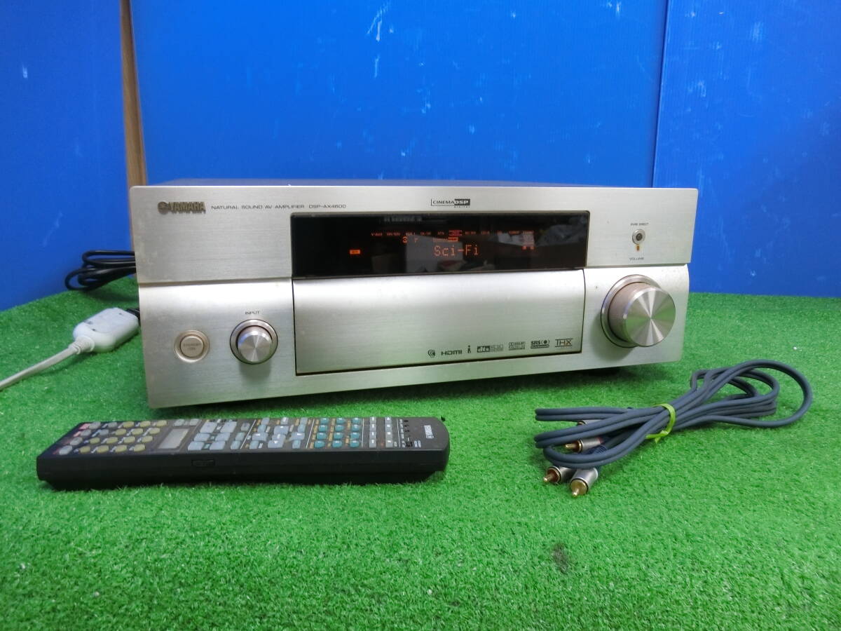 Yahoo!オークション -「dsp-ax4600」の落札相場・落札価格