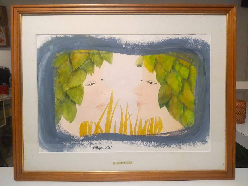 2026年最新】Yahoo!オークション -真椰レイ(絵画)の中古品・新品・未