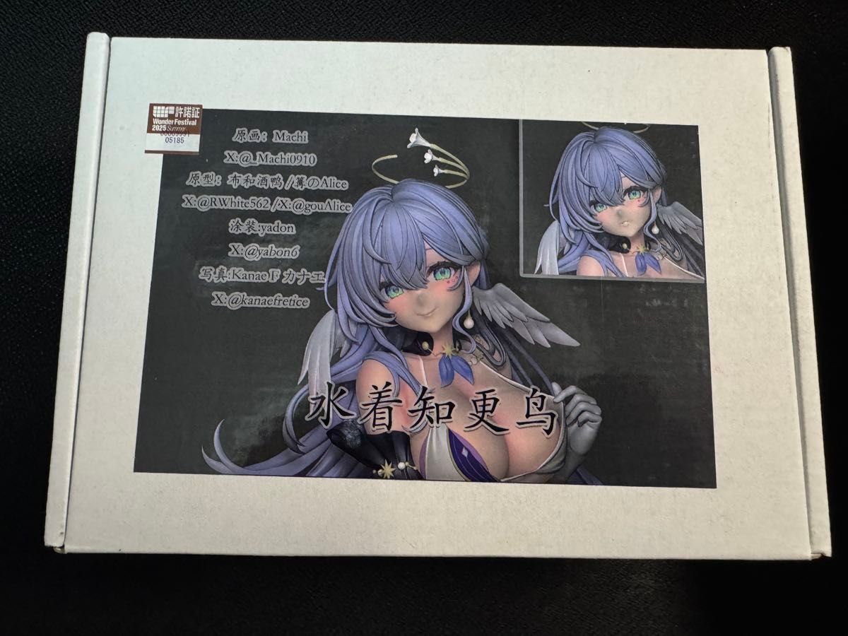 キャストリス 水着 ガレージキット 崩壊 スターレイル 篝のAlice Machi