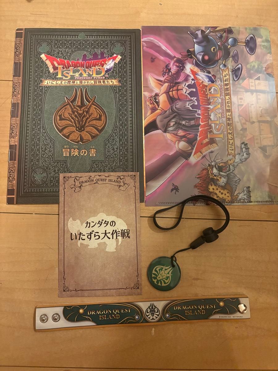 希少】ドラゴンクエスト ビジュアルボードコレクション コンプリート