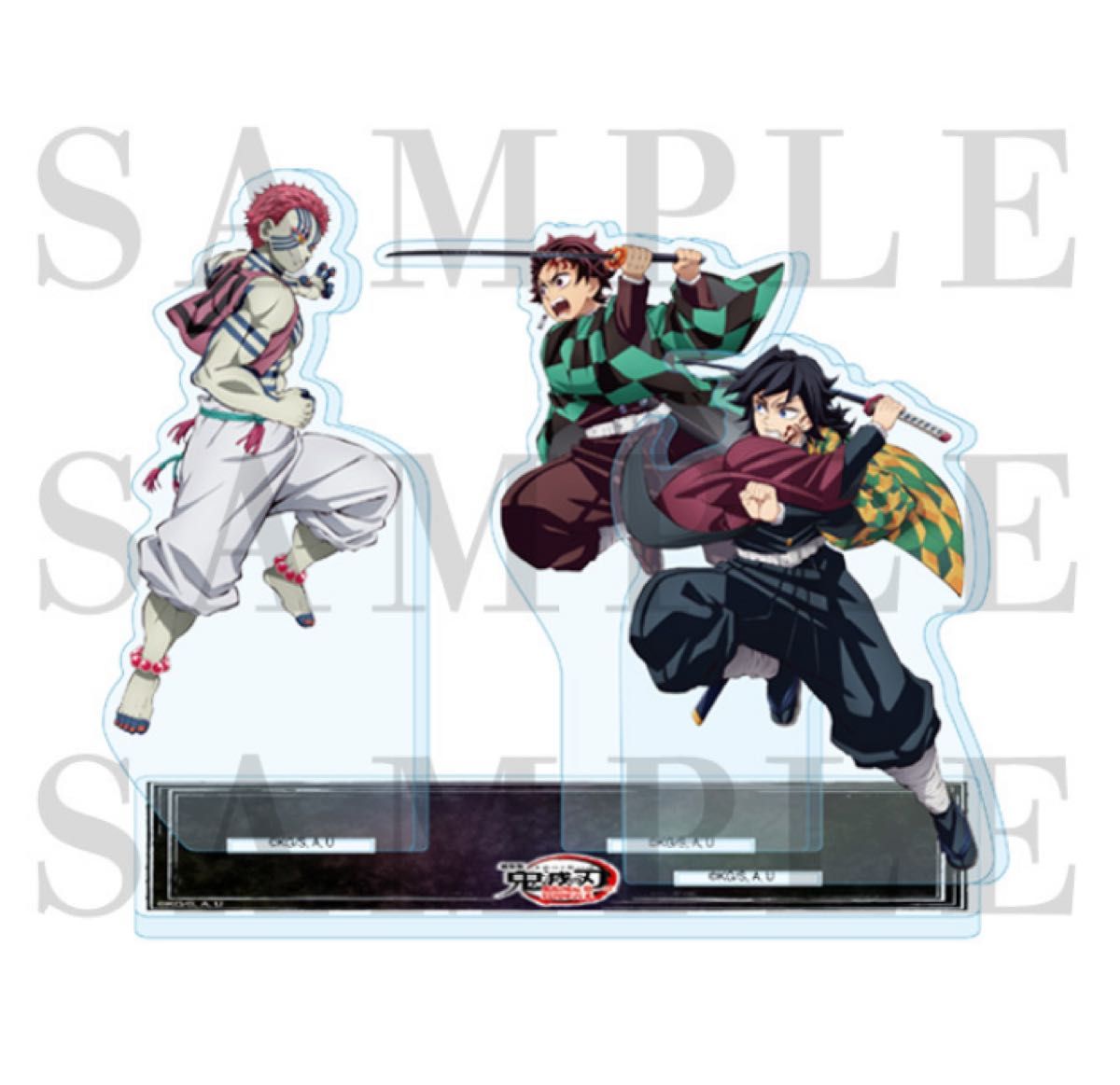 コミケ C106 鬼滅の刃 リアルwebshop くじ A賞 ビッグアクリルスタンド