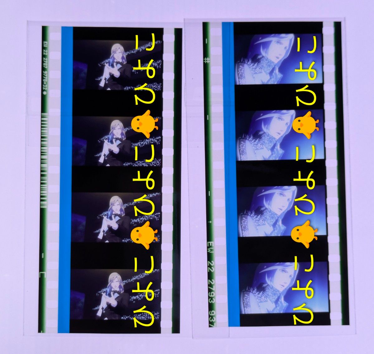うたプリ タブナイ 特典 コマフィルム カルナイ アンコール 集合