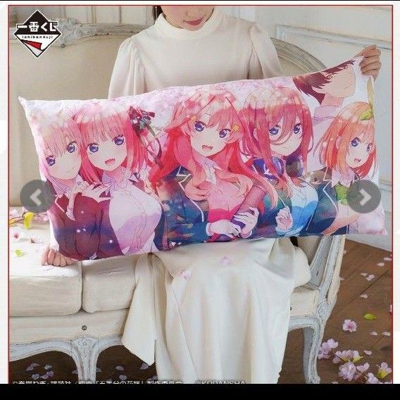 一番くじ 五等分の花嫁 ～F賞愛が溢れるTシャツG賞想い出のマグカップ