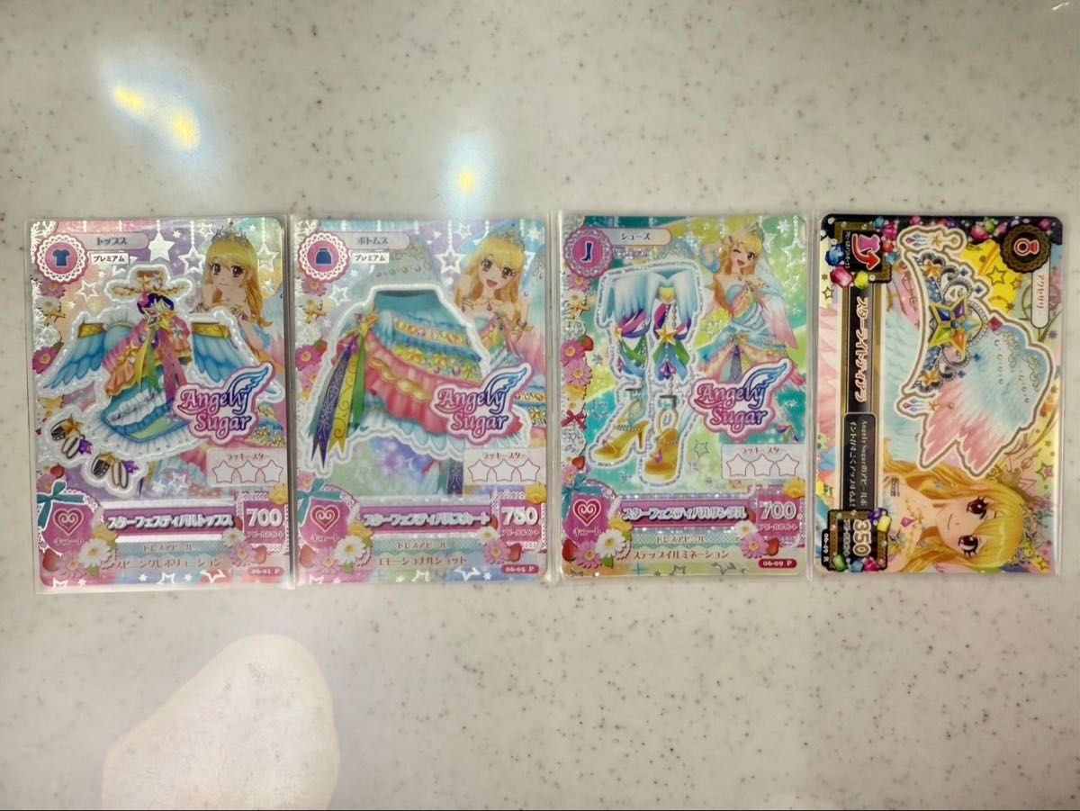 アイカツ アイカツカード 星宮いちご スターフェスティバルコーデ