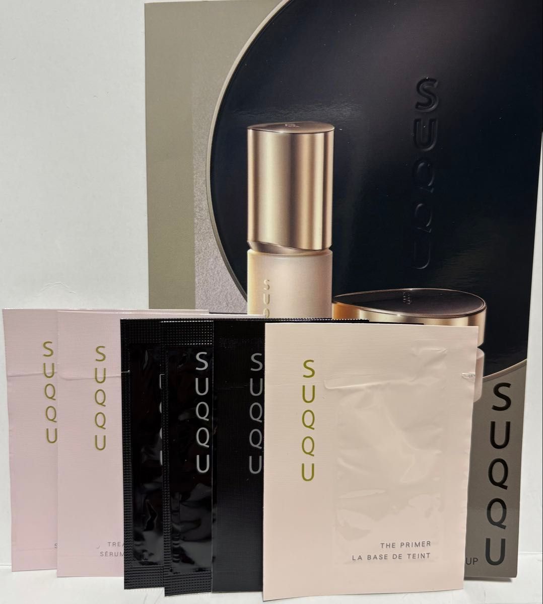新品 SUQQU スック トリートメントセラムプライマー ザ リクイド