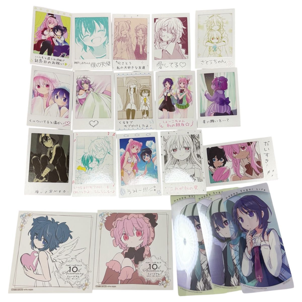 ハッピーシュガーライフ ハピシュガ B5パブミラー モノクロームの長い