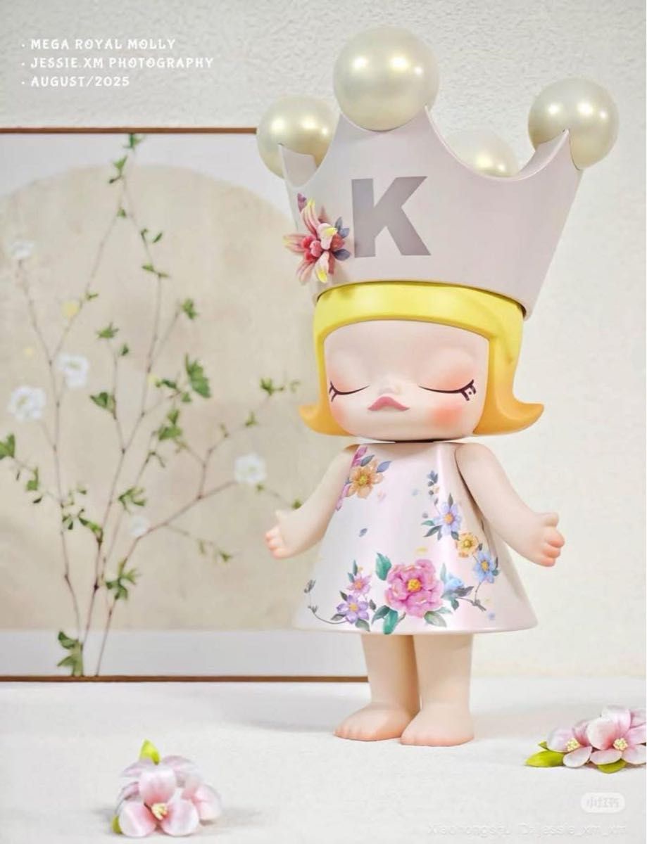 MEGA ROYAL MOLLY 400% Velvet Flowers｜Yahoo!フリマ（旧PayPayフリマ）