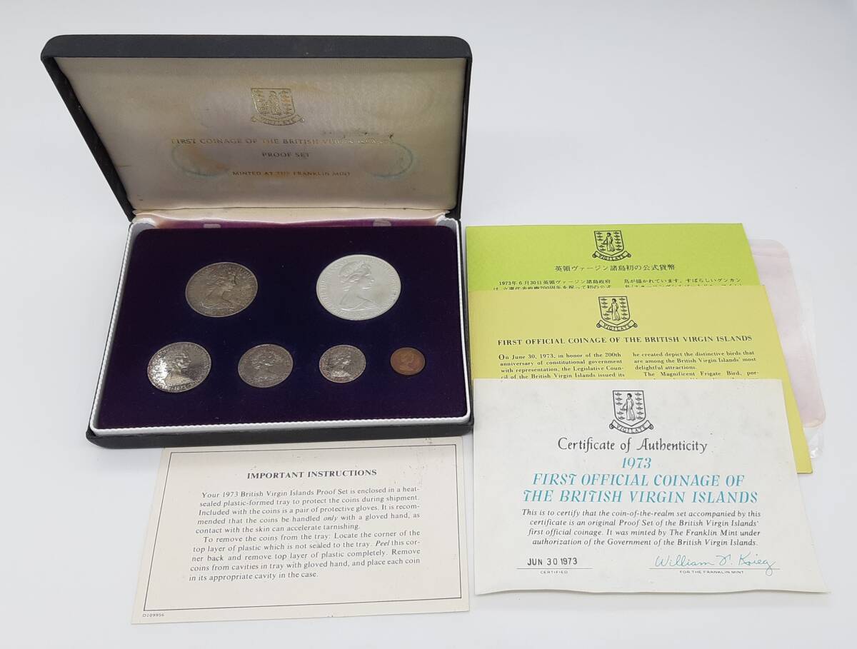 Yahoo!オークション -「ミントセット1973」(硬貨) (貨幣)の落札相場