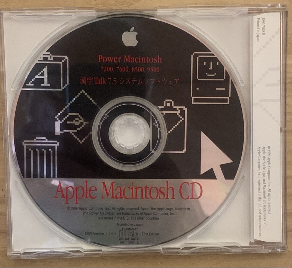 Yahoo!オークション -「漢字talk 7」(Mac) (パッケージ版)の落札相場