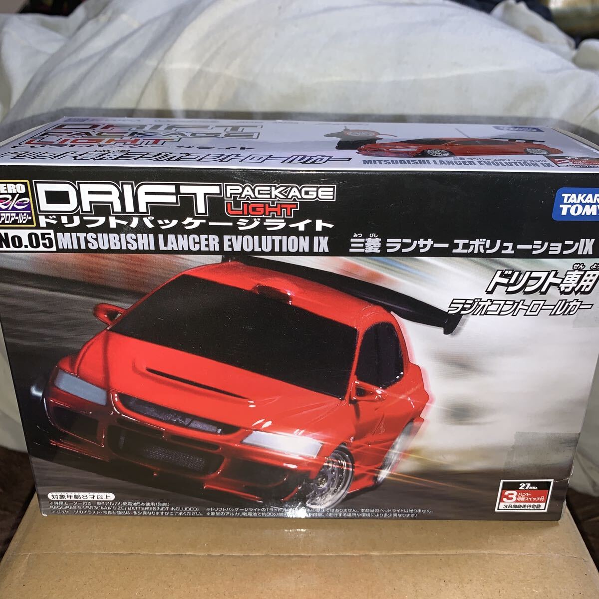 Yahoo!オークション -「ドリフトパッケージライト」(おもちゃ、ゲーム