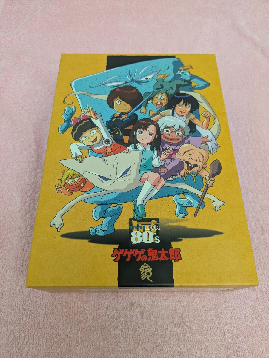 Yahoo!オークション -「ゲゲゲの鬼太郎1985 dvd-box ゲゲゲbox80's」の