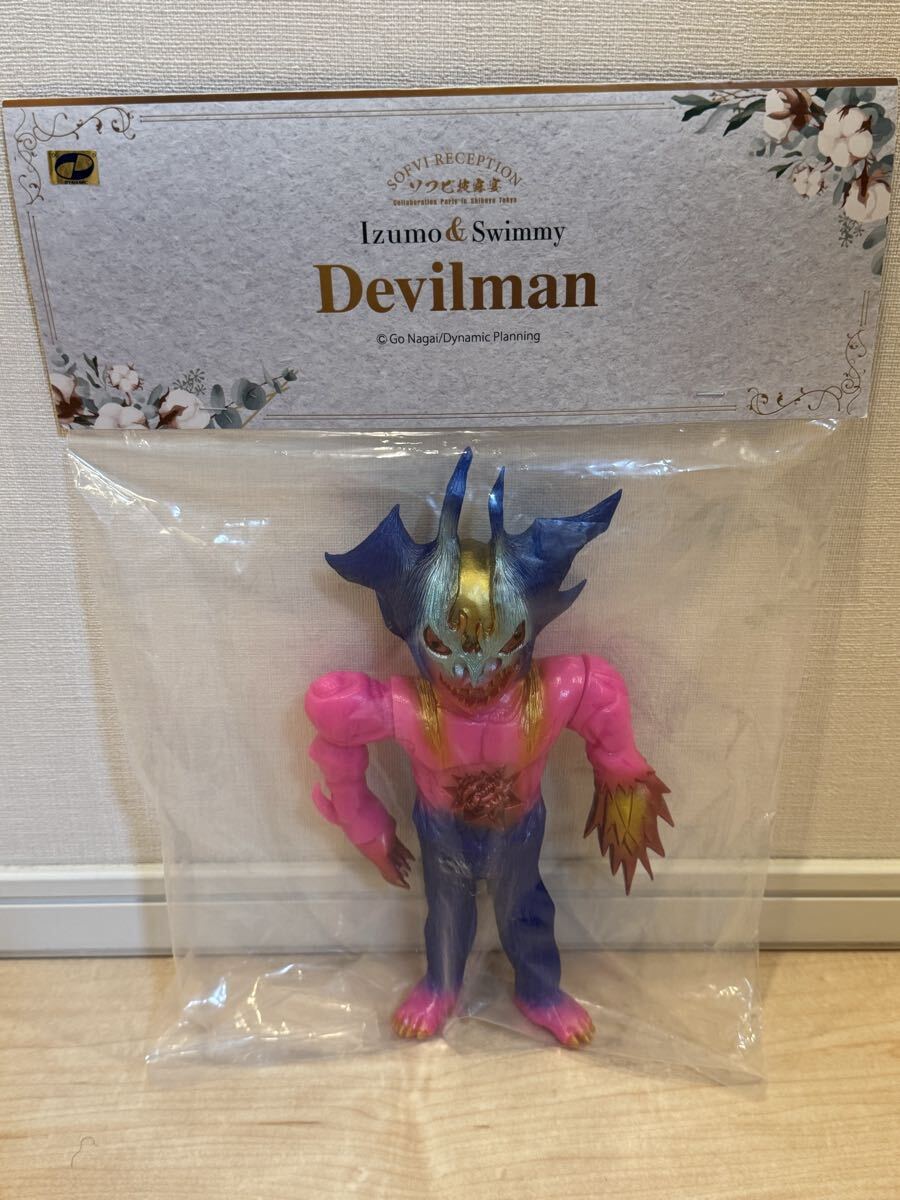 Yahoo!オークション -「スイミーデザインラボ」(創作、オリジナル