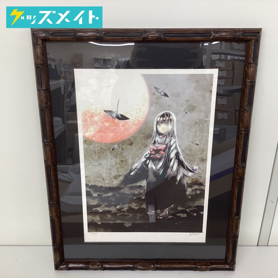 Yahoo!オークション -「kei」(版画) (美術品)の落札相場・落札価格