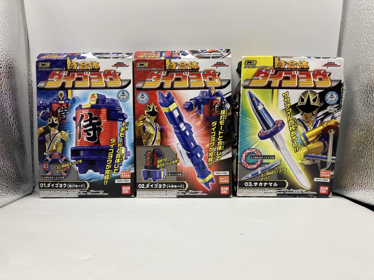 Yahoo!オークション -「ミニプラ シンケンジャー」の落札相場・落札価格