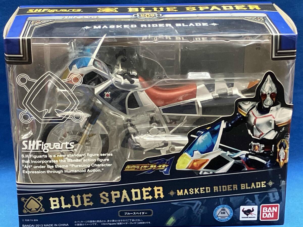 2026年最新】Yahoo!オークション -ブルースペイダー(フィギュア)の中古