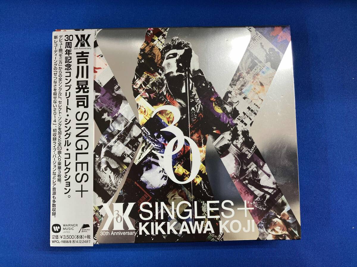 Yahoo!オークション -「吉川晃司 singles+」の落札相場・落札価格