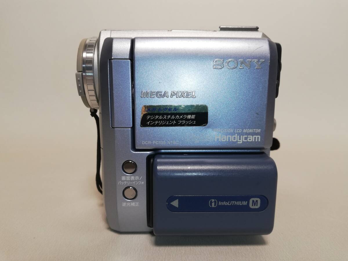 Yahoo!オークション -「sony dcr-pc105」の落札相場・落札価格