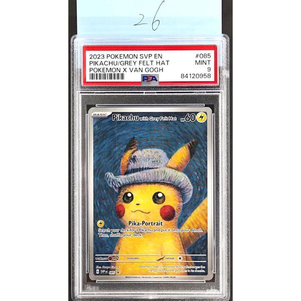 Yahoo!オークション -「ゴッホピカチュウpsa9」(おもちゃ、ゲーム) の