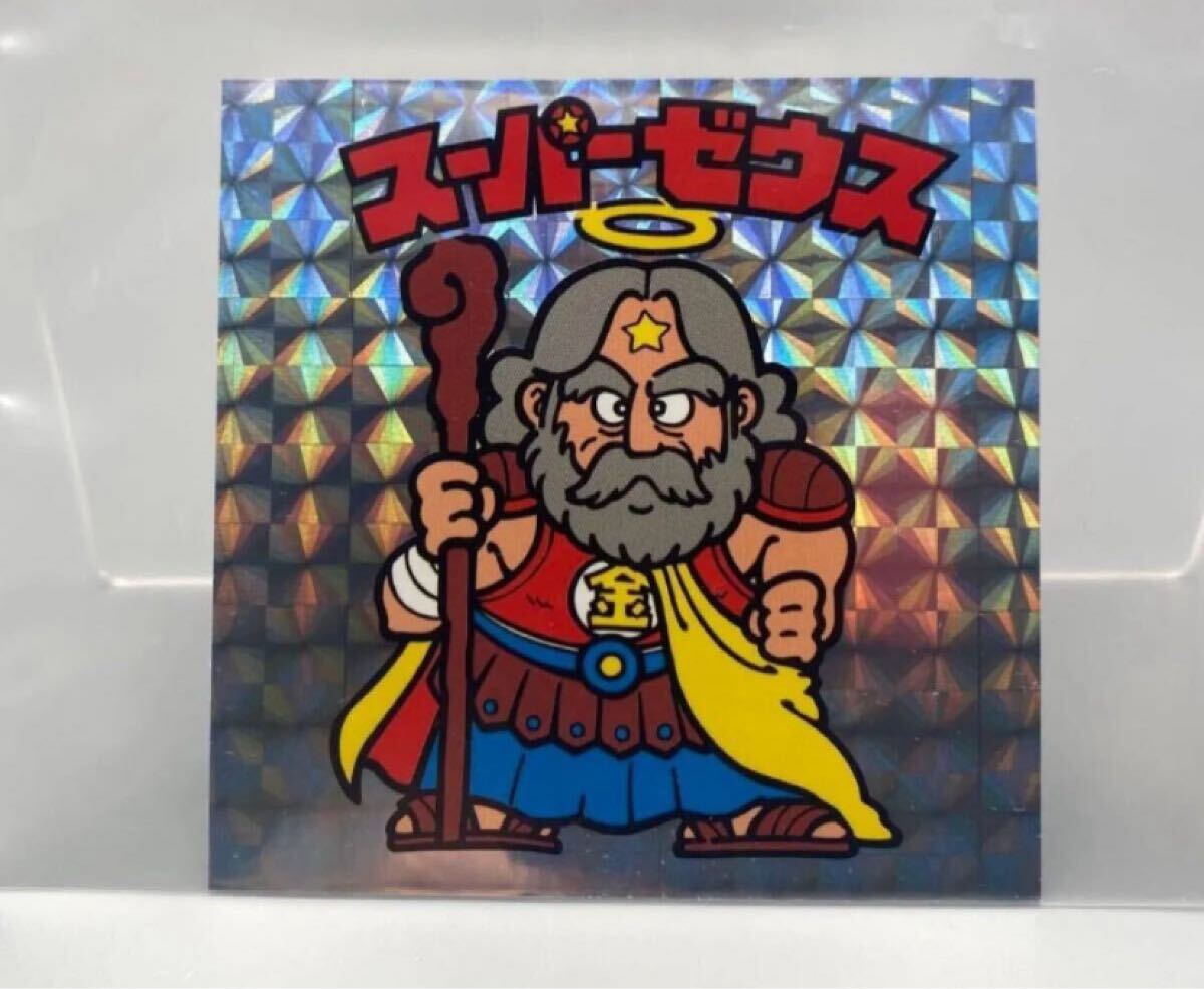 2026年最新】Yahoo!オークション -スーパーゼウス ビックリマンシール