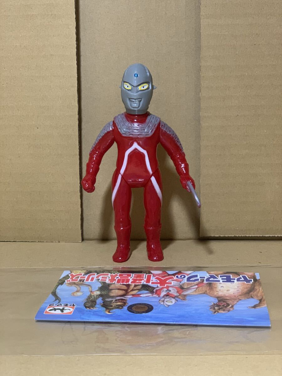 Yahoo!オークション -「ウルトラセブン アイスラッガー」の落札相場