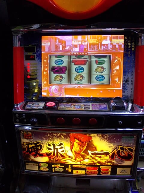 Yahoo!オークション -「鬼浜 4号機」の落札相場・落札価格