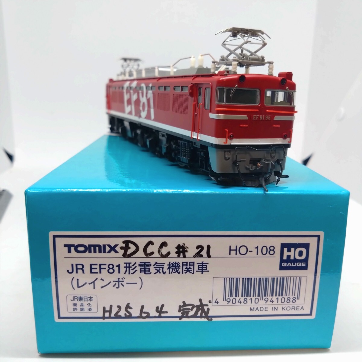 Yahoo!オークション -「tomix ef81 レインボー」(HOゲージ) (鉄道模型