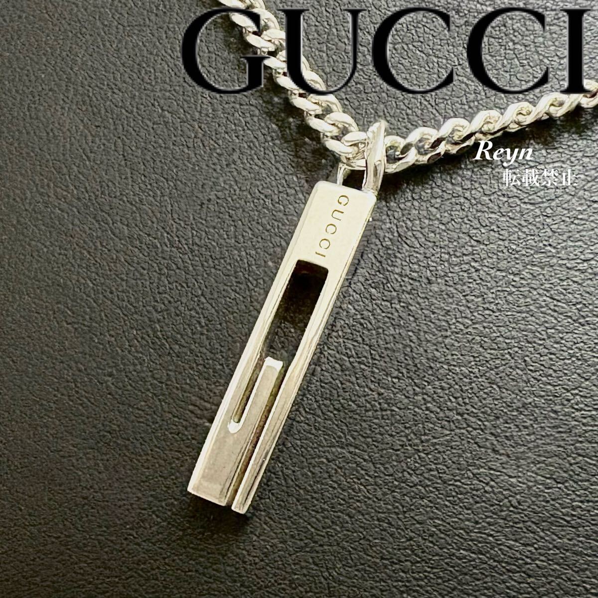 2026年最新】Yahoo!オークション -gucci ネックレス 喜平の中古品
